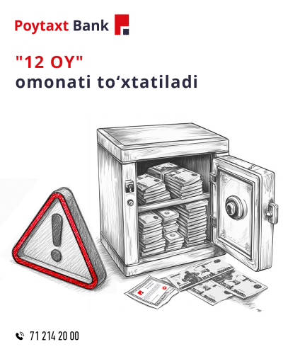 "12 OY" omonati to'xtatiladi