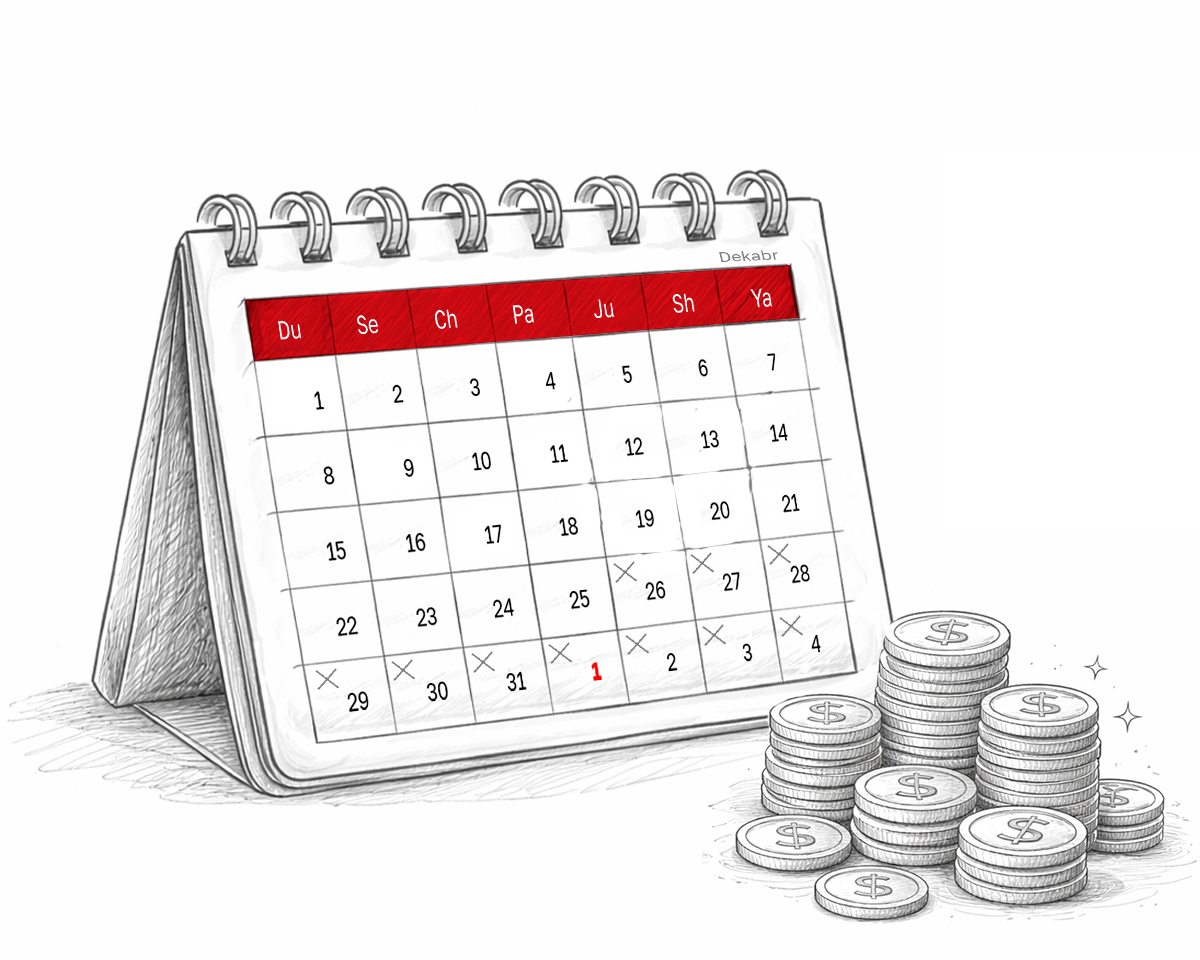 Международных денежные переводы временно приостанавливается!