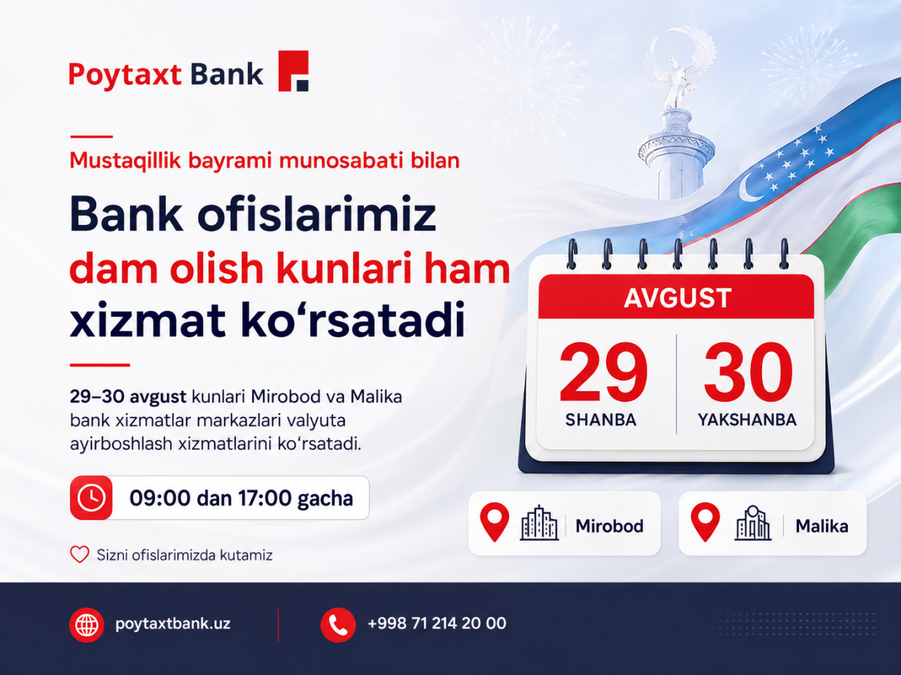 Dam olish kunlari bankning ish jadvali