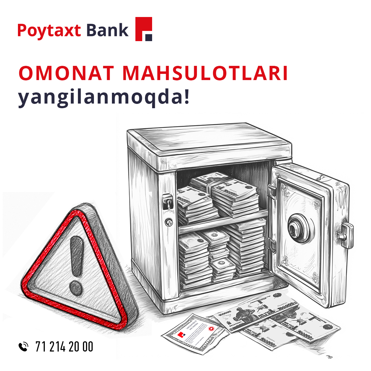Omonatlar mahsulotlari yangilanmoqda!