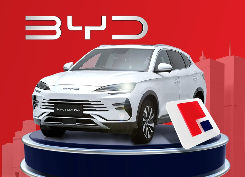 Автокредит на автомобиль BYD