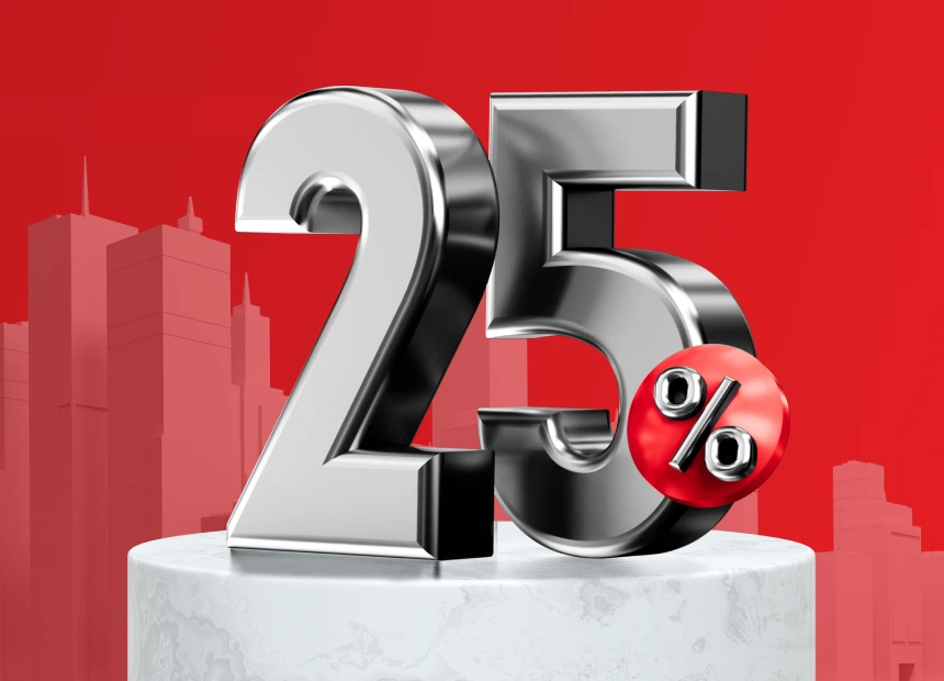 Вклад "Birgalikda"