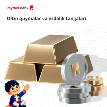 Moliyajon tomonidan navbatdagi mavzu: Oltin quymalar va esdalik tangalari.