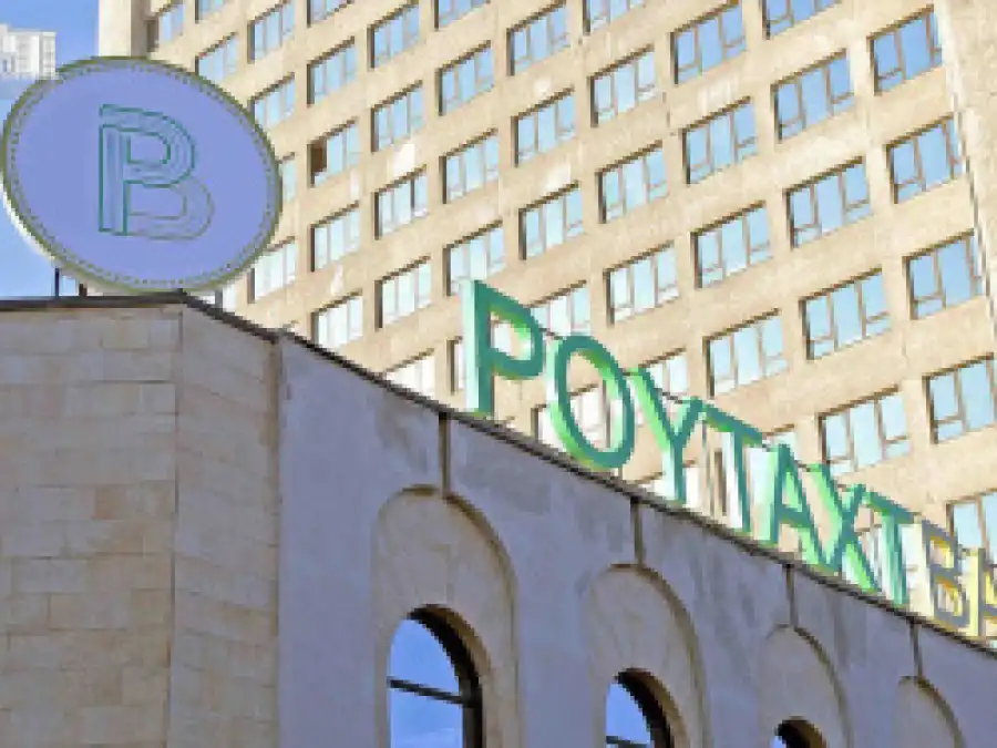 “Poytaxt Bank” sotuvga qo‘yildi