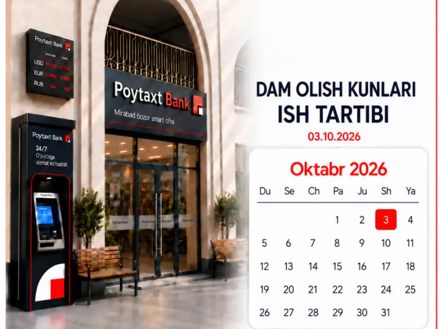 Dam olish kunlari BXMlarni ish tartibi