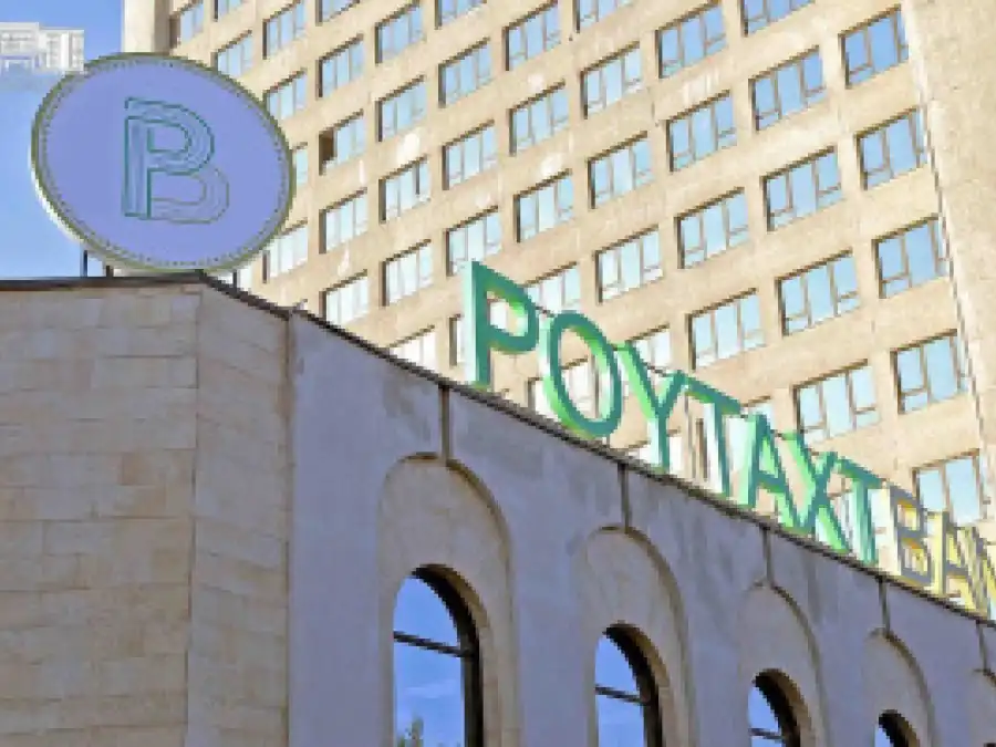 “Poytaxt bank” 10 mln dollarga sotiladi