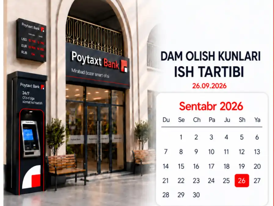 Dam olish kunlari BXMlarni ish tartibi