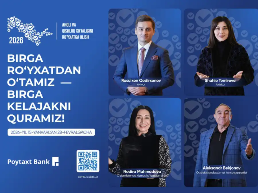 Aholi va qishloq xo‘jaligini ro‘yxatga olish boshlanmoqda!